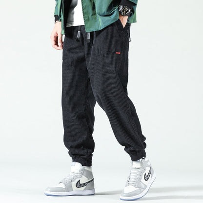 Nexon | Men’s Relaxed Jogger Trousers