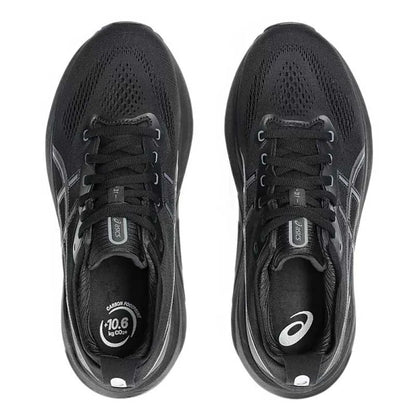 Gel Kayano 31 Running Shoes Stability Cushion Road Running Trainers