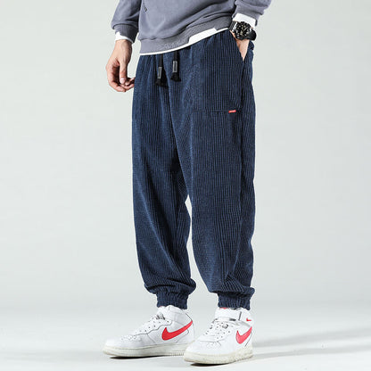 Nexon | Men’s Relaxed Jogger Trousers